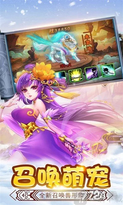 ��ʤ��������ֻ���