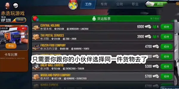 �ռ�����ģ��������MOD�˵�