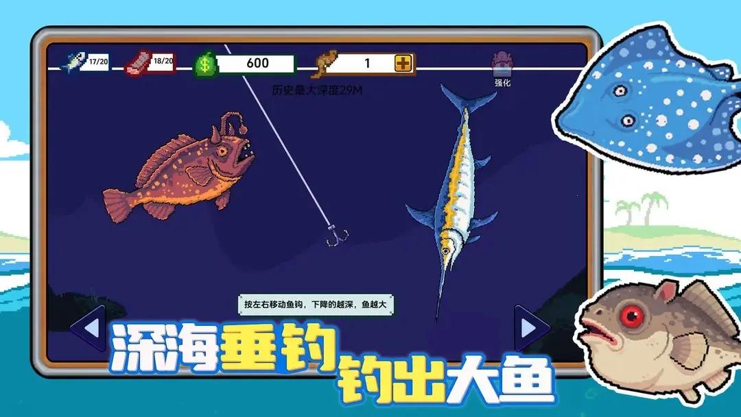 С�˺�С���ƽ������2.0