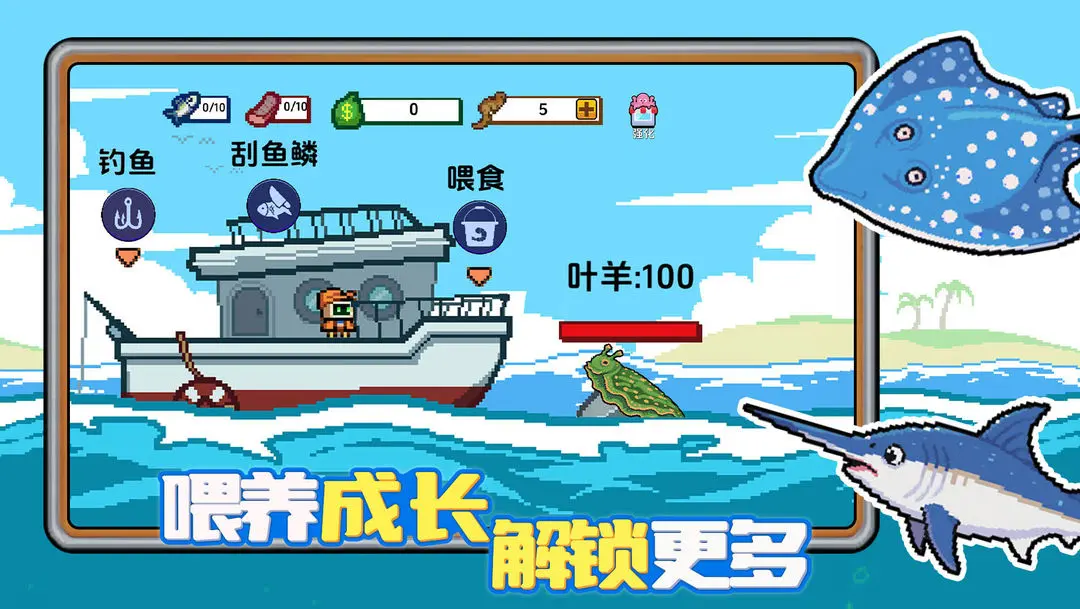 С�˺�С���ƽ������2.0