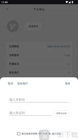 ���ȫ�ֺ������Ӱ�