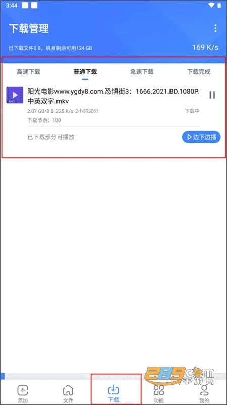 �������ж��޵кƿ�����