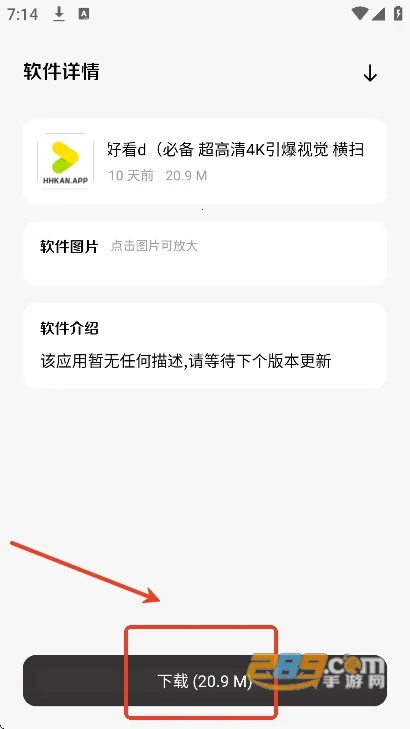 ����������3.2.0