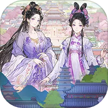 Ů����Ϯ���ƽ��v1.0.0 ��׿��