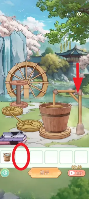 Ů����Ϯ���ƽ��