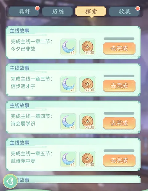 Ů����Ϯ���ƽ��