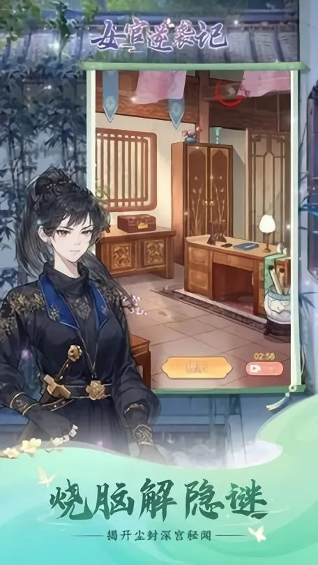 Ů����Ϯ���ƽ��