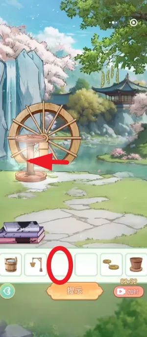 Ů����Ϯ���ƽ��