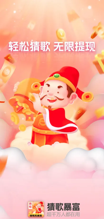 �¸豩��(�¸贳����Ϸ)