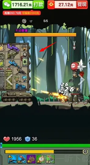 ��������2026�ٷ����°汾