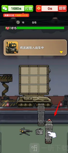 ��������2026�ٷ����°汾