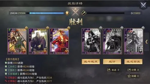 ����֮��ˬ���