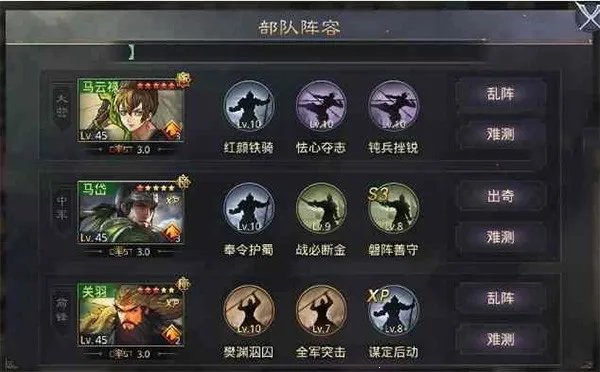 ����֮��ˬ���