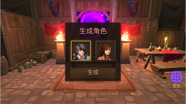 ��������Ǳ����޸İ�