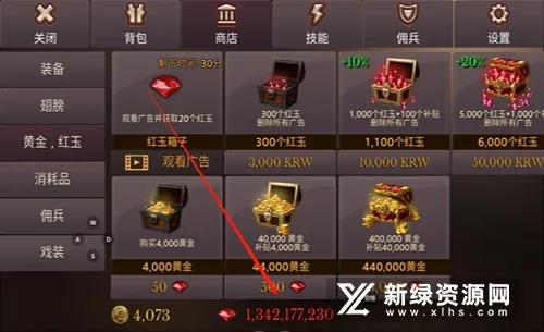 ��������Ǳ����޸İ�