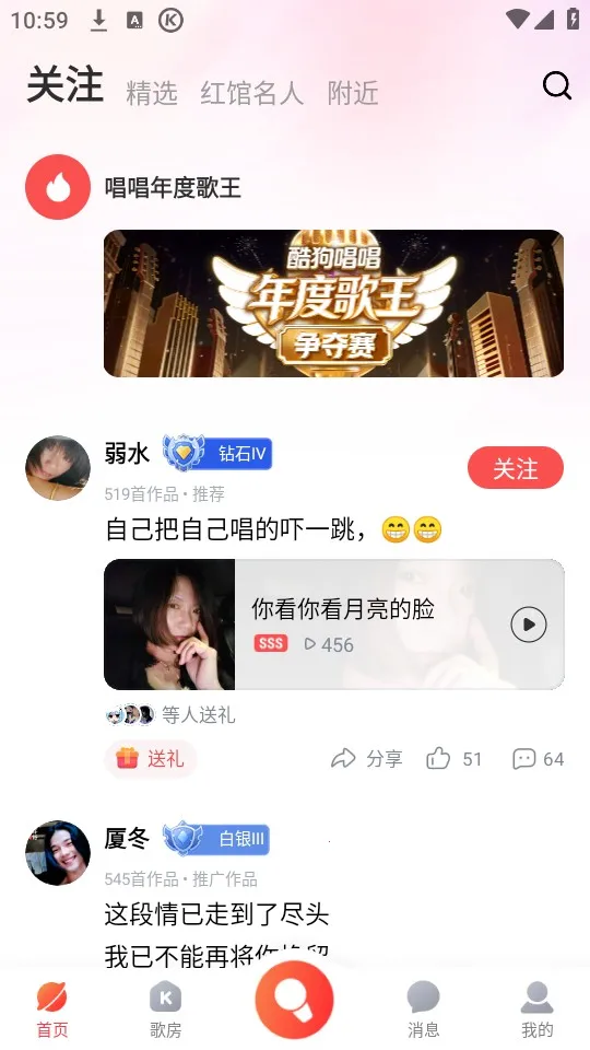 �ṷ����k������