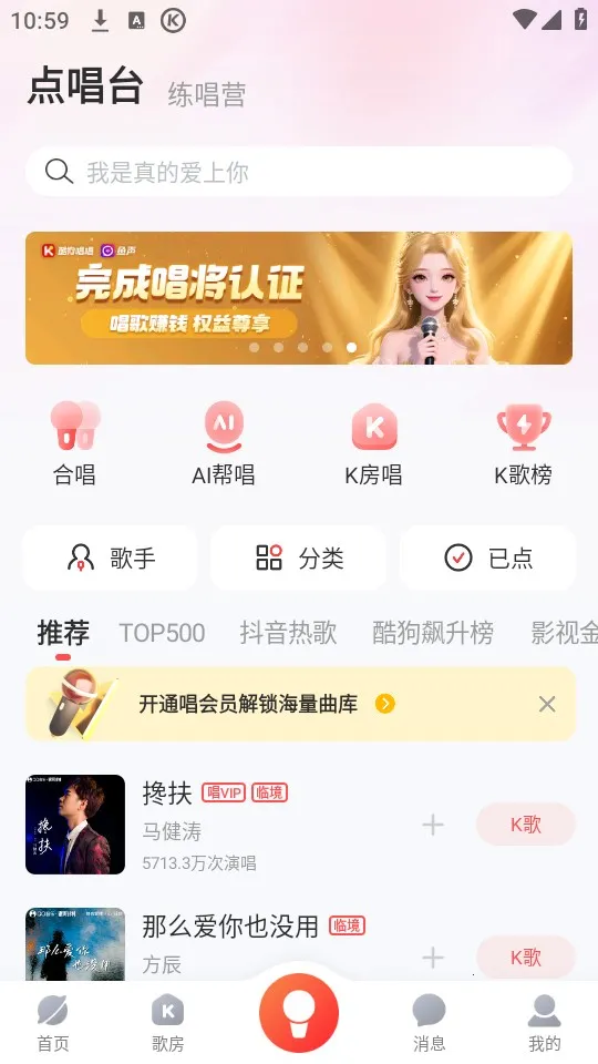 �ṷ����k������