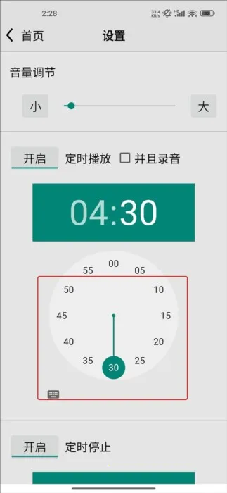 ������������v5.0