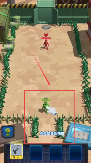 帝国史诗破解版无限内购最新版 帝国史诗破解版无限内购最新版