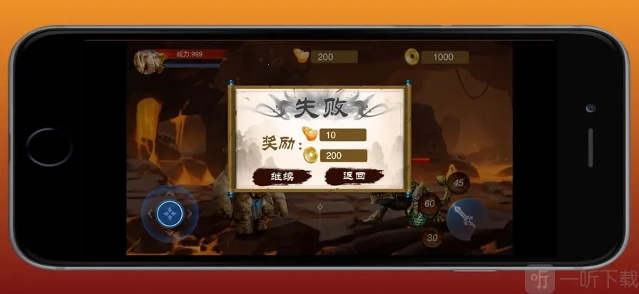 原始勇士2026官方正版 原始勇士2026官方正版