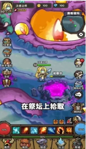 ħ��������2026���ذ�װ