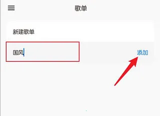 ��������pro�ƽ��