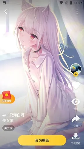 Ԫ����ֽ�ƽ��