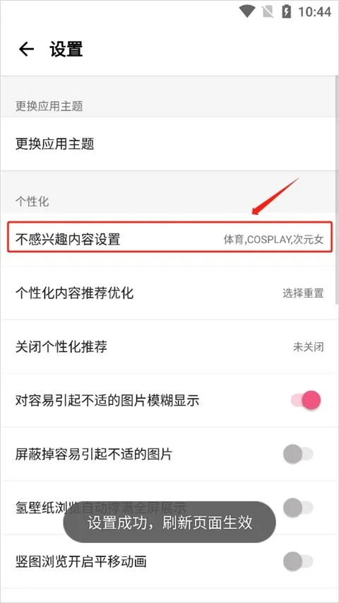 Ԫ����ֽ�ƽ��