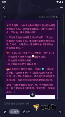 quackai�ٷ������������