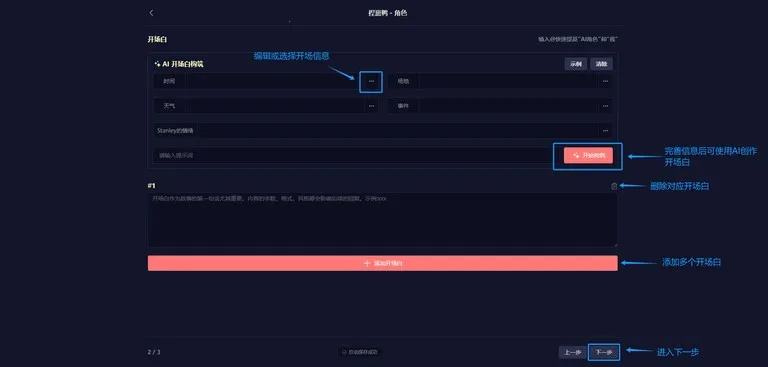 quackai�ٷ������������