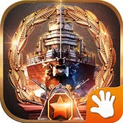 ս�������ƽ��ȫ��ս�����������õ�½