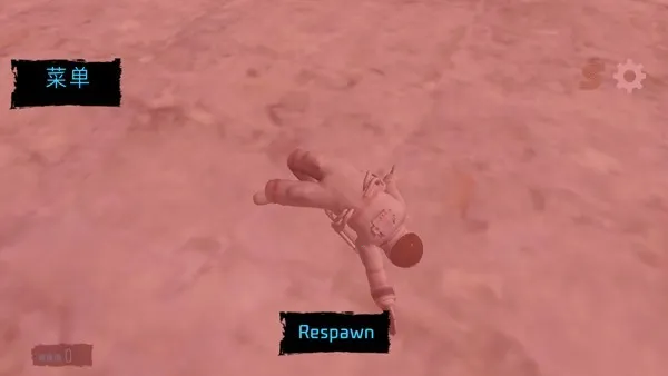 马桶人太空沙盒内置菜单MOD最新版本 马桶人太空沙盒内置菜单MOD最新版本