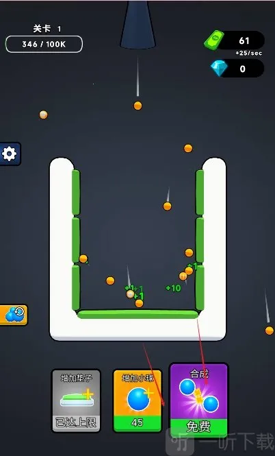 �޵кϳ������ֻ���