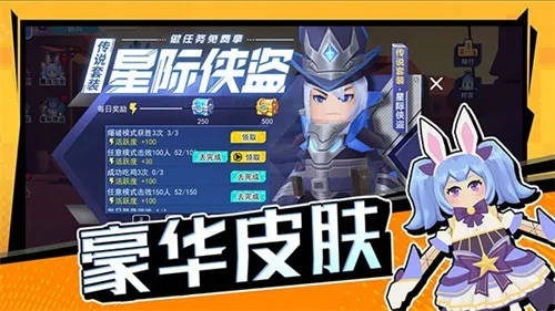 ���޴���սMOD���ײ˵�