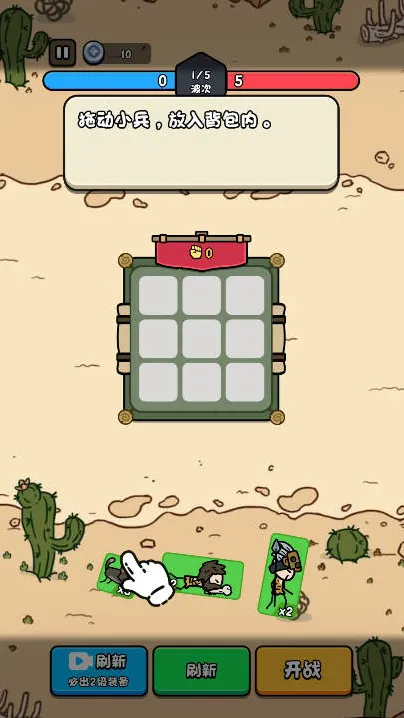 合个文明无限金币 合个文明无限金币