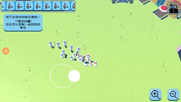 趣味大战模拟器最新版2.5.0 趣味大战模拟器最新版2.5.0