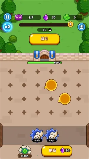 �����������ڹ�ȫ�������°汾