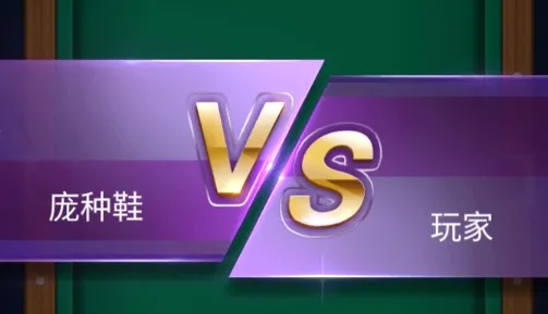 ���������ƽ������