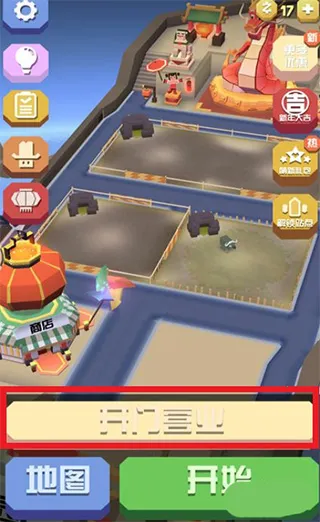 �ҵ���������԰����������ذ�װ