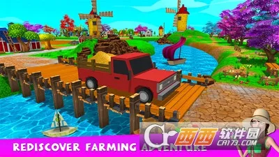 农场大亨区块链版下载 农场大亨区块链版下载