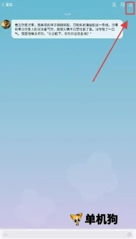 flai��Ѱ�����