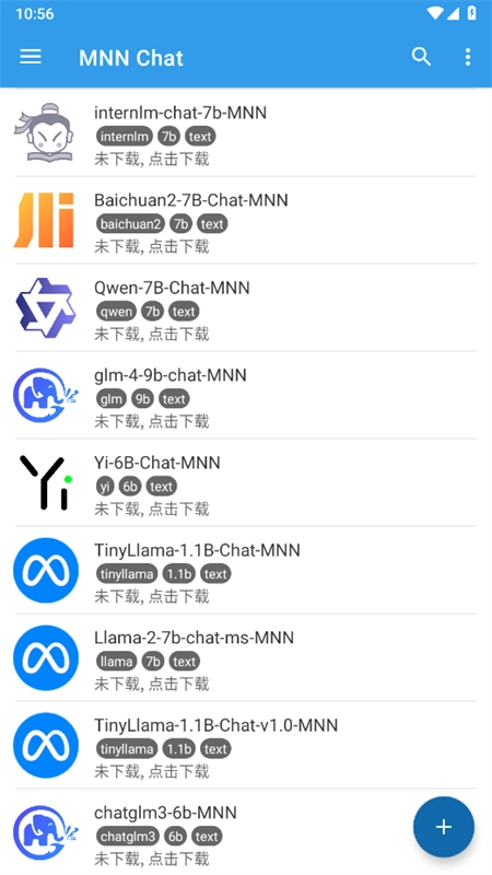 MNNChat2026下载安装 MNNChat2026下载安装