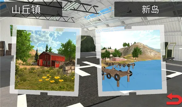 ս������ս�ƽ�������ڹ�