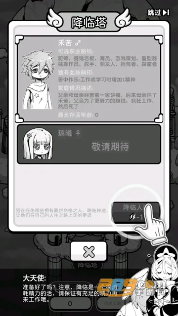 ��ʹģ�����ƽ�����ò˵�