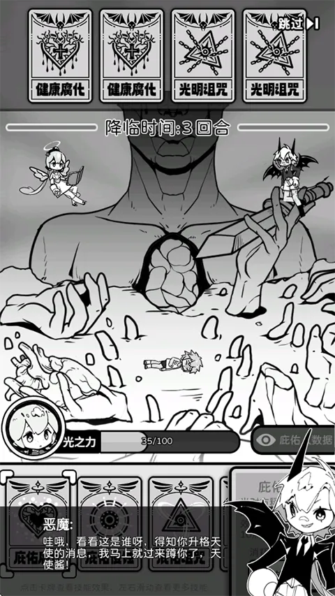 ��ʹģ�����ƽ�����ò˵�