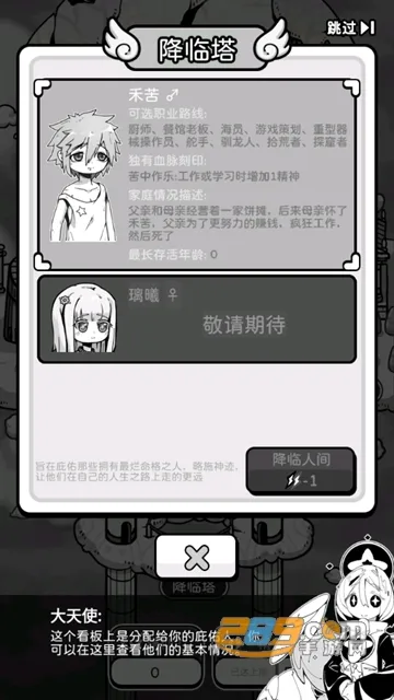 ��ʹģ�����ƽ�����ò˵�