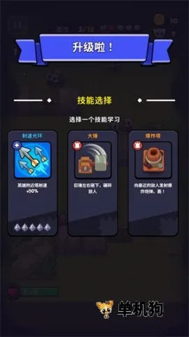 ���������ڹ�