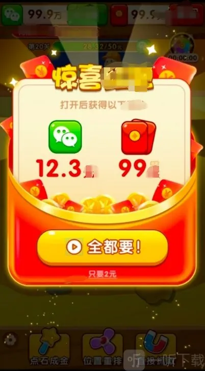 �����鱦�����ֻ���