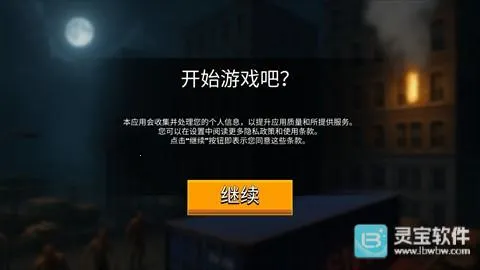 �߾�����ģ�������ò˵���