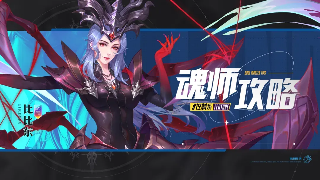 ���޴�½��ʦ�Ծ�����(������Ϸ����)